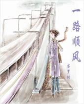 һ·˳�����