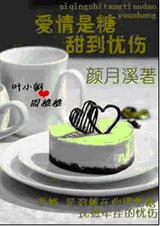 ��������,������(����+����)����