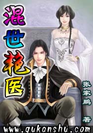 ������ҽ����