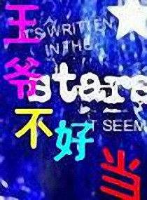 ��ү���õ�����