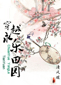 ��Խ������԰����