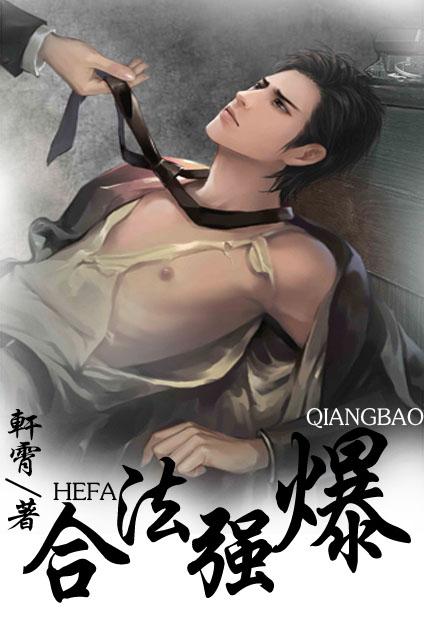 �Ϸ�ǿ������