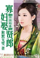 ��԰����:�Ѹ�Ȣ���ɷ���