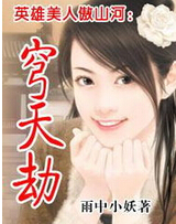 ���ٷ���