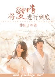 ��������е��׷���