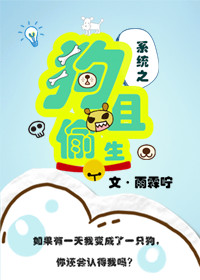 ϵͳ֮����͵��