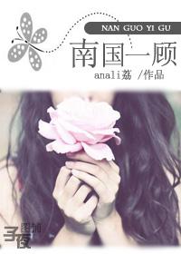 �Ϲ�һ�˷���