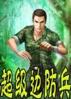 �����߷���