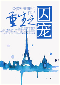 ����֮�������