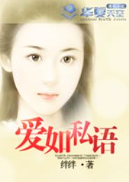 ����˽��