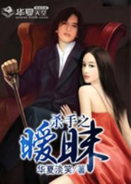 ɱ��֮����