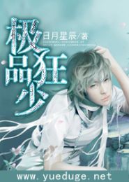 ��Ʒ����