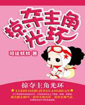 �Ӷ����ǹ⻷