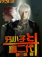 ��С�Ӷ�������