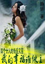 �ҵ��Ҹ�˭����