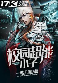 У԰����С��    ����:һ�ʼ�������