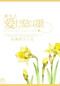 ����֮���ϰ���ī����