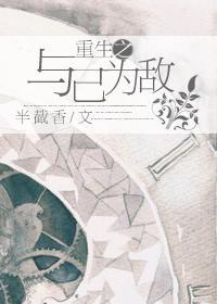 ����֮�뼺Ϊ��