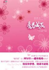 �ഺ�ɻҷ���