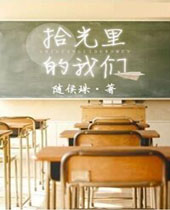 ʰ��������Ƿ���