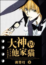 ���������è����