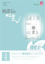 ��������ʱ��