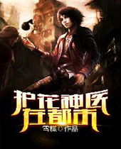 ������ҽ�ڶ���