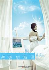 ��Ϯ�ĺ������