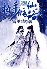 ִ������·