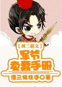 (����ͬ��)��ү�����ֲ�[����]����