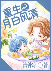 ����֮�°׷���[����Ȧ]