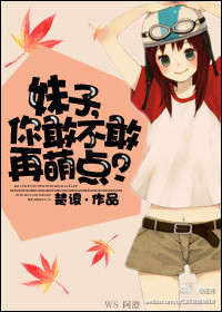 ��Ҳ������ȵ㣿����