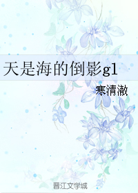 ���Ǻ��ĵ�Ӱgl����