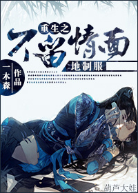 ����֮����������Ʒ�