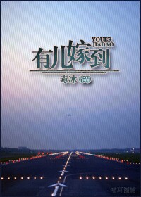 �ж��޵�-�ʵۼ޵�[�Ŵ���]