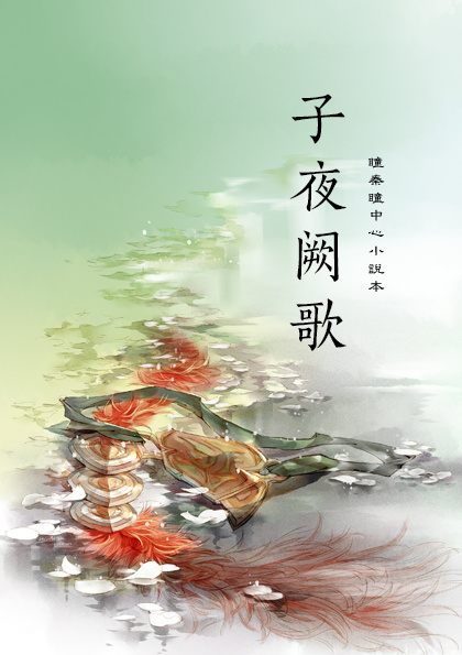 (�Ž�ͬ��)��ҹ�ڸ�