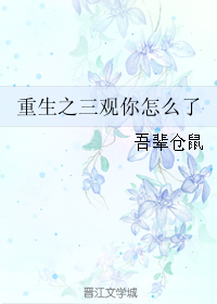 ����֮��������ô�˷���