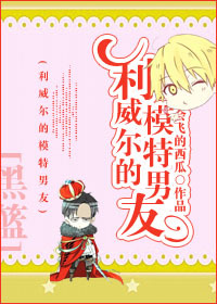 (����ͬ��)[����]��������ģ������