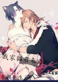 �Ҽ�è���������Ƿ���