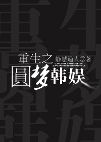 (����ͬ��)����֮Բ�κ���