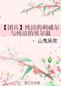 (�����ľ���ͬ��) �ű� ������������봿��İ�����