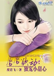 ��������:����С����