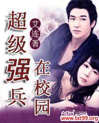 ����ǿ����У԰