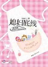 ϱ�����߷���