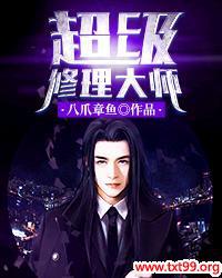 ����������ʦ