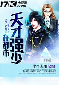 ���ǿ���ڶ���   ����:���̫��