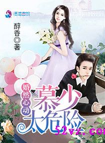 ��Ȼ�Ķ�Ľ��̫Σ��  ����:����