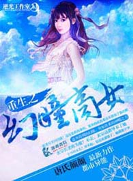 ����֮��ͫ��Ů����