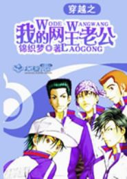 ��Խ֮�ҵ������Ϲ�