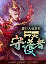 �����ػ��߷���